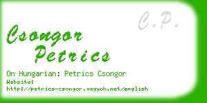 csongor petrics business card